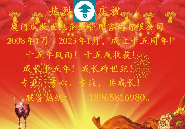 手機.jpg