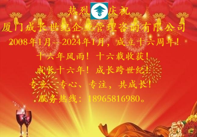 手機.jpg