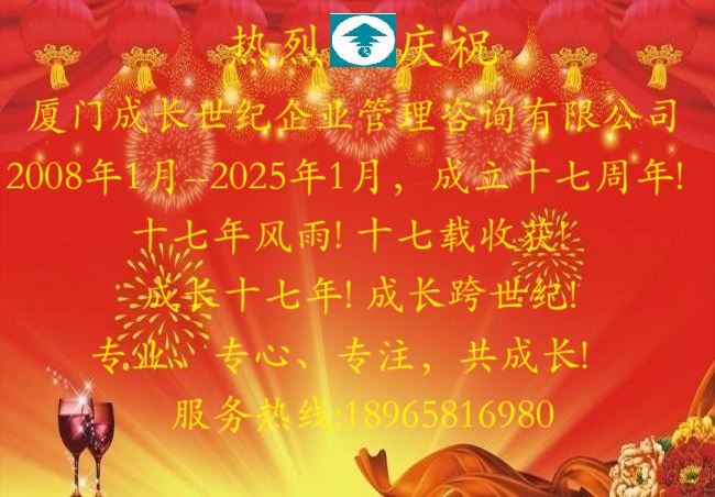 手機.jpg