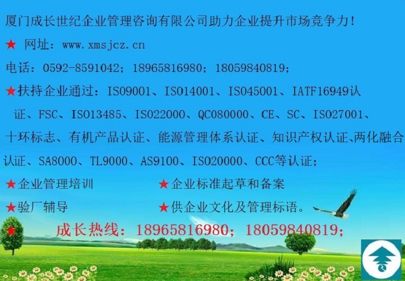 1I001900綜合.jpg
