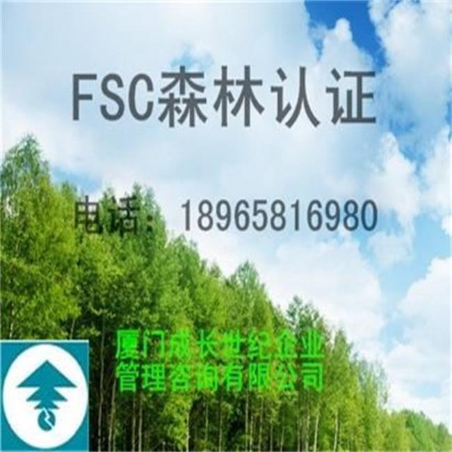 5FSC16_看圖王.jpg